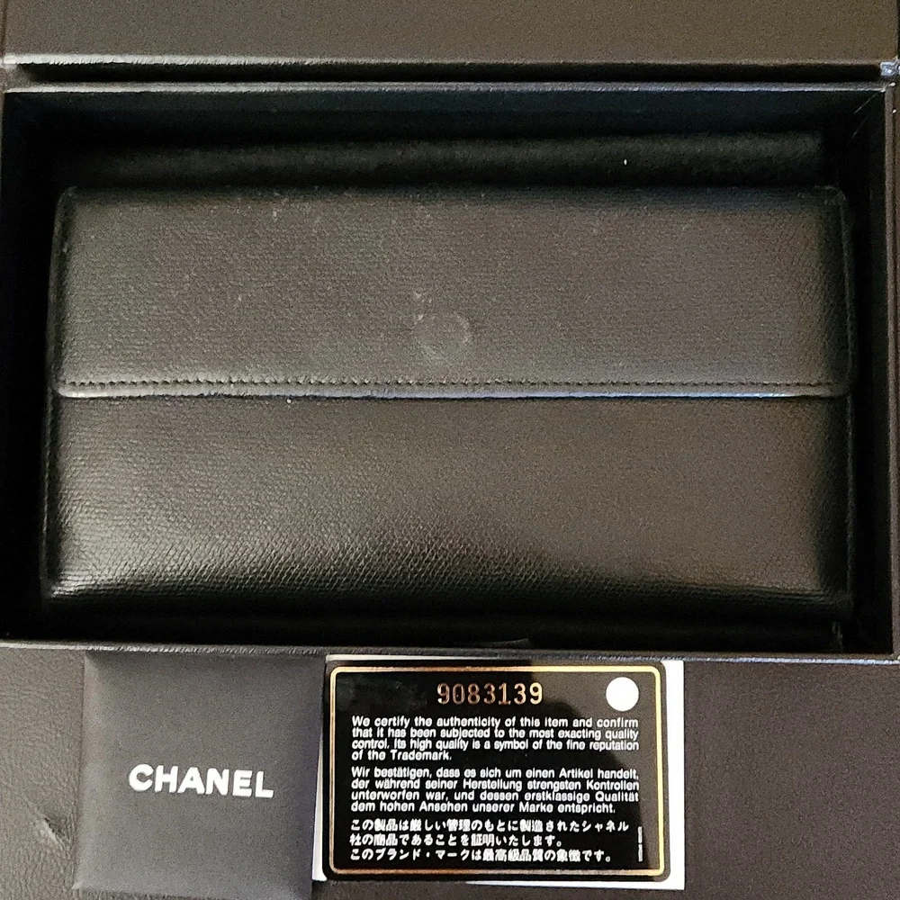 Chanel Long Wallet Firm Price - Picture 3 of 15